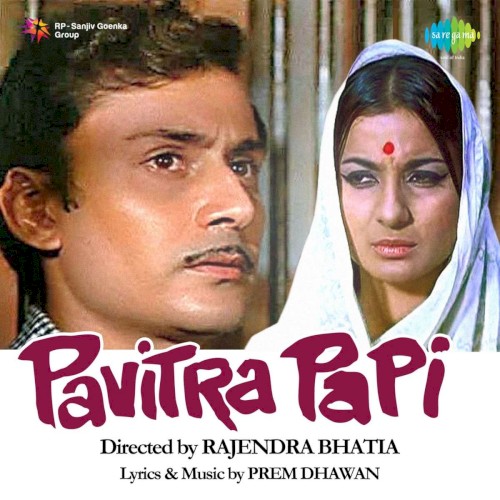 Pavitra Paapi