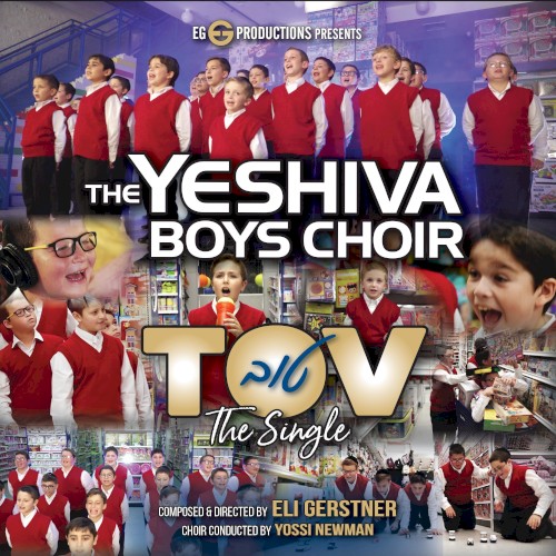 Tov