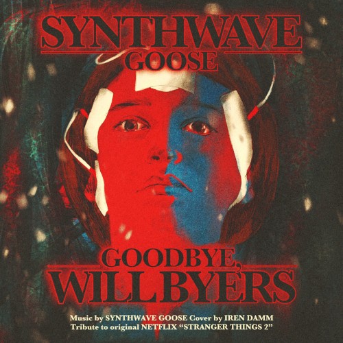Goodbye, Will Byers