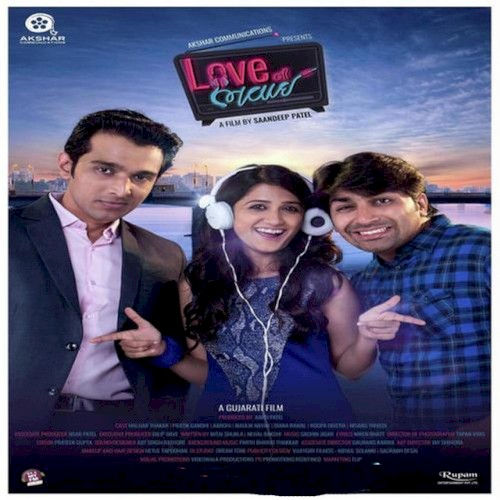 Love Ni Bhavai