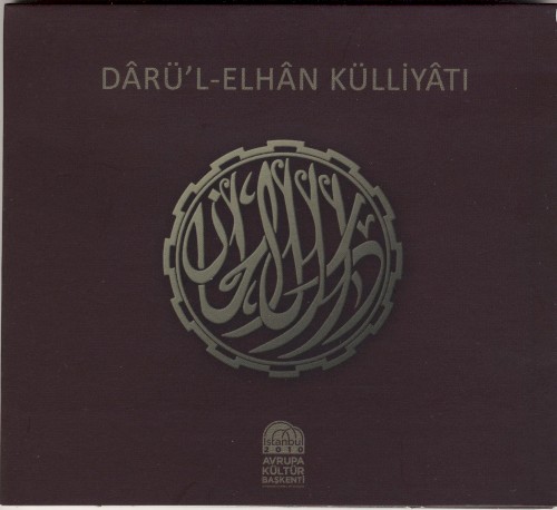 Darül-Elhan Külliyatı