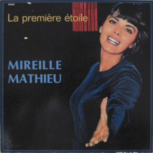La Première Étoile