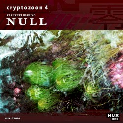 Cryptozoon 4