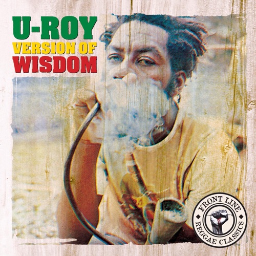 Version of Wisdom