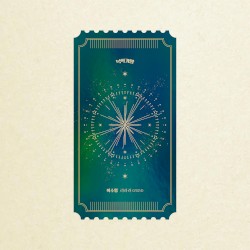라라라 (2024)