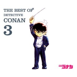THE BEST OF DETECTIVE CONAN 3