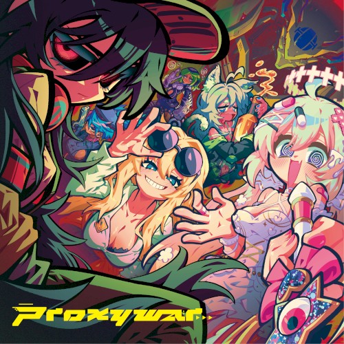 Proxy War
