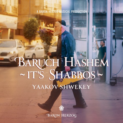 Baruch Hashem It’s Shabbos