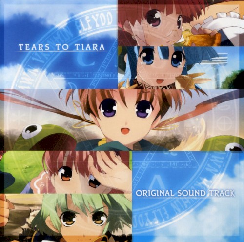 Tears to Tiara ORIGINAL SOUND TRACK