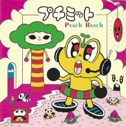 Peach Beach