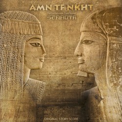 AMN TF NKHT: Погребенная трагедия (Часть III)