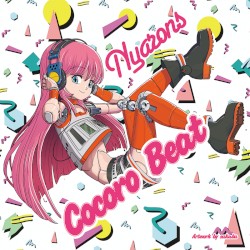 Cocoro Beat