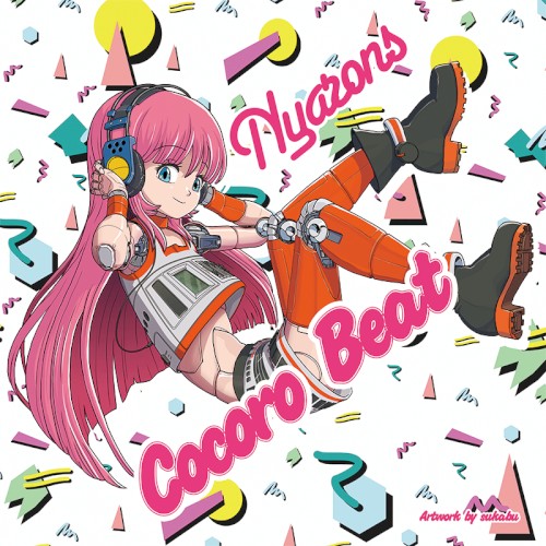 Cocoro Beat