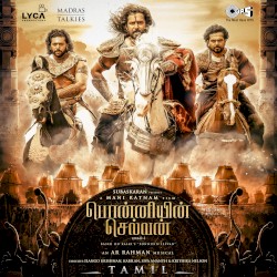 Ponniyin Selvan Part - 1