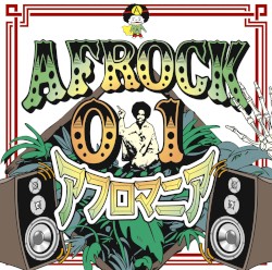 AFROCK01