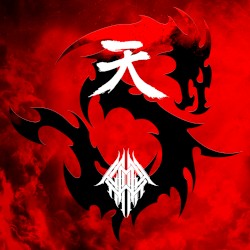 Shun Goku Satsu