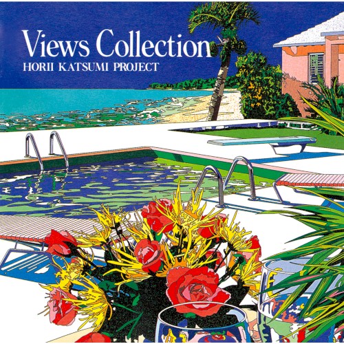 Views Collection