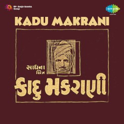 Kadu Makrani