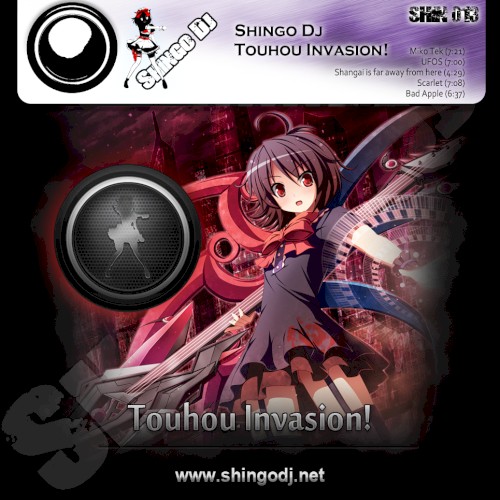 Touhou Invasion
