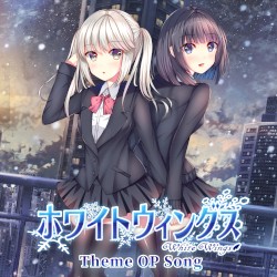 ホワイトウィングス Theme OP Song