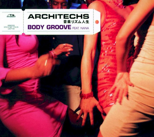Body Groove