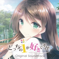 どっちのiが好きですか? Original Soundtrack