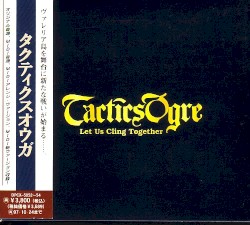 Tactics Ogre: Let Us Cling Together