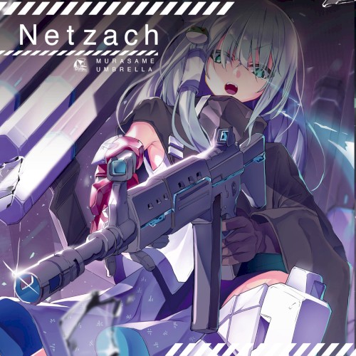 Netzach
