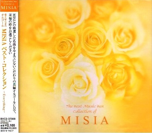 愛と安らぎのオルゴール MISIA ベスト・コレクション 〜Everything〜