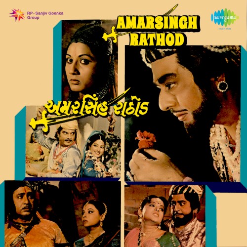 Amarsingh Rathod