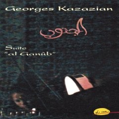 Suite "al Ganûb"