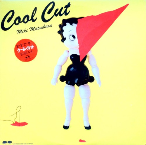 Cool Cut