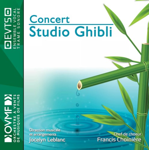 Concert Studio Ghibli
