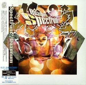 Spectrum Instrumental