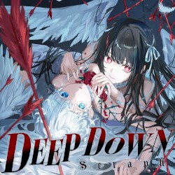 DEEP DOWN