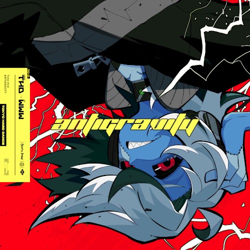 ANTIGRAVITY