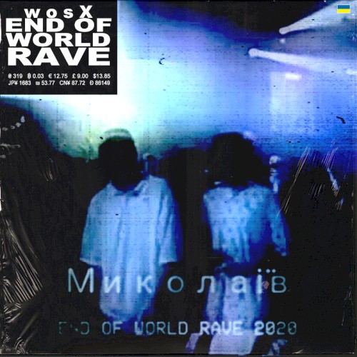 End Of World Rave