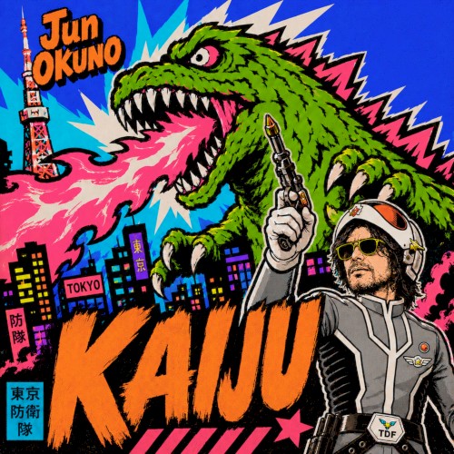 Kaiju