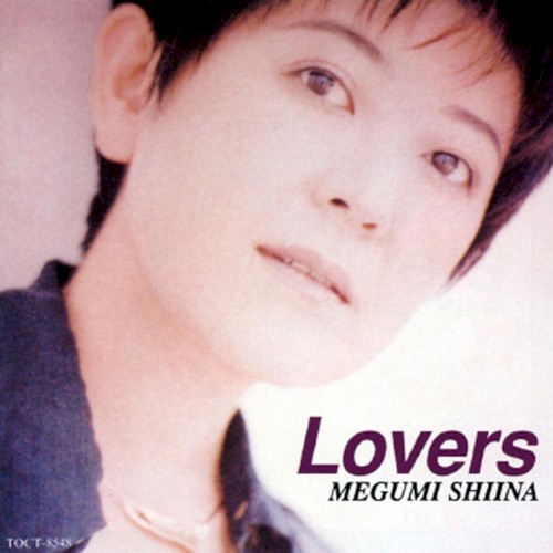 Lovers