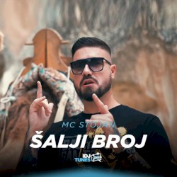 Šalji Broj