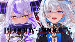 ブラッディ・グルービー