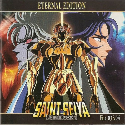 Les Chevaliers du Zodiaque (Saint Seiya): Eternal Edition: File 03&04
