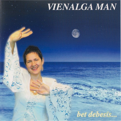 Bet debesīs...