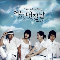 어느 멋진 날 OST