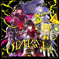 OTAKEBI