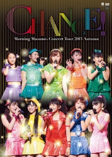 モーニング娘。コンサートツアー2013秋 CHANCE!