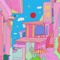 Sweet Home