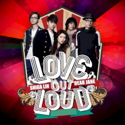 Love Out Loud