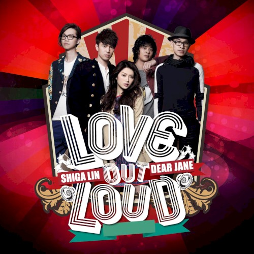 Love Out Loud