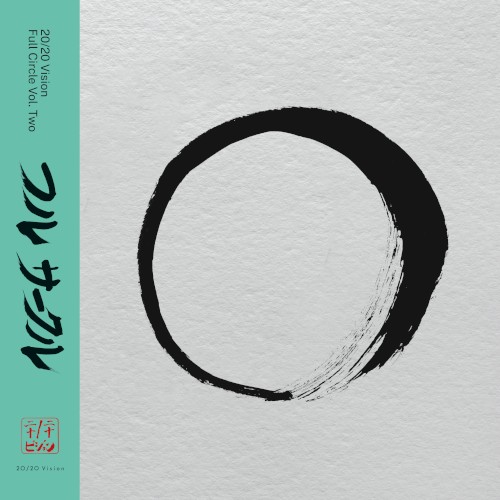 20/20 Vision Full Circle, Vol. Two